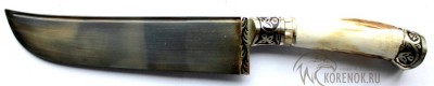 Нож Собир-8-7 Общая длина mm : 300
Длина клинка mm : 170Макс. ширина клинка mm : 40Макс. толщина клинка mm : 4.5