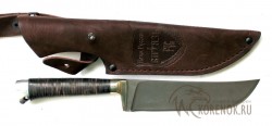 Нож "Узбекский" (дамасская сталь, наборная кожа)  - Нож "Узбекский" (дамасская сталь, наборная кожа) 