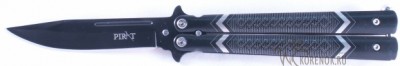 Нож Т703BL Баллисонг (бабочка)  


Общая длина мм::
200


Длина клинка мм::
82


Ширина клинка мм::
16


Толщина клинка мм::
3.0


