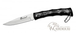 Нож складной  Viking Nordway M9622 - Нож складной  Viking Nordway M9622