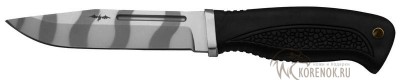 Нож Комбат нрк Общая длина mm : 240Длина клинка mm : 120Макс. ширина клинка mm : 25Макс. толщина клинка mm : 4.0