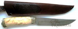 Нож "Осетр"  (сталь ХВ5 Алмазка) - IMG_6436.JPG
