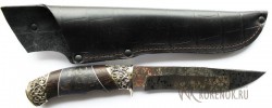Нож "Алтайский" (сталь ХВ 5 "алмазка" с художественным глубоким травлением) вариант 3  - IMG_7257.JPG