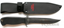 Нож H-214К - IMG_47562k.JPG