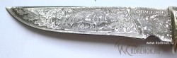 Нож "Юрга-1дс" (сталь ХВ 5 "алмазка" с художественным глубоким травлением)  - IMG_1234.JPG