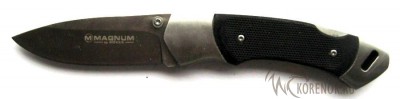 Нож Magnum 01MB160 Heavy Metal  
Общая длина (мм) 170
Длина клинка (мм) 70
Длина рукояти (мм) 100
Толщина клинка (мм) 2.0
 