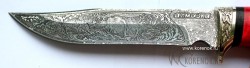 Нож "Вепрь-дс" (сталь ХВ 5 "алмазка" с художественным глубоким травлением)   - IMG_1284.JPG