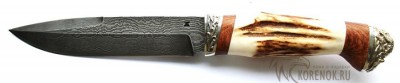 Нож Сиг-3 (трехслойный ламинат, рог, мельхиор) вариант 5 Общая длина mm : 282Длина клинка mm : 150Макс. ширина клинка mm : 29Макс. толщина клинка mm : 4.5