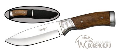 Нож Viking Nordway B130-341 (Кедр) 


Общая длина мм::
200


Длина клинка мм::
100


Ширина клинка мм::
30


Толщина клинка мм::
 2.1


