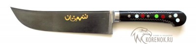 Нож Чус-1 


Общая длина мм::
282


Длина клинка мм::
163


Ширина клинка мм::
37.3


Толщина клинка мм::
4.1


