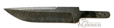Клинок Мак-12 (дамасская сталь)   



Общая длина мм::
220


Длина клинка мм::
155


Ширина клинка мм::
33.5


Толщина клинка мм::
4.0




 
