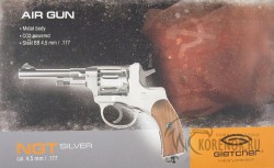 Револьвер пневматический Gletcher NGT Silver (Наган) - 12095-2b.jpg