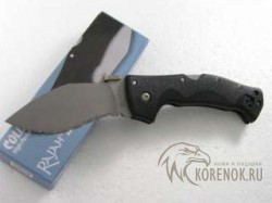 Нож складной COLD STEEL RAJAH III 62KGMS - Нож складной COLD STEEL RAJAH III 62KGMS