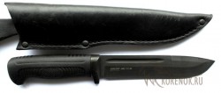 Нож Самур - IMG_6938.JPG