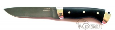 Нож цельнометаллический МТ 7 (сталь Х12МФ) 



Общая длина мм::
245


Длина клинка мм::
125


Ширина клинка мм::
25.5


Толщина клинка мм::
2.8




 