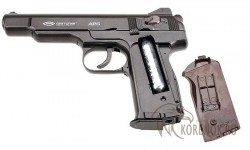 Пистолет пневматический Gletcher APS NBB (Стечкин) - 3709-2m.jpg