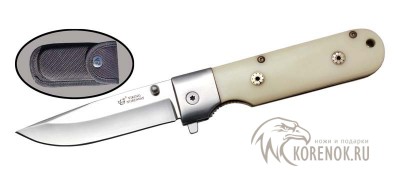 Нож складной  Viking Norway P046 Общая длина mm : 198Длина клинка mm : 85Макс. ширина клинка mm : 22Макс. толщина клинка mm : 2.5