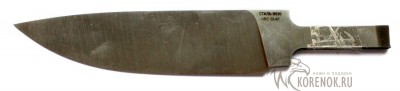 Клинок Дельфин-м (сталь Bohler N690) 



Общая длина мм::
173


Длина клинка мм::
129


Ширина клинка мм::
29.3


Толщина клинка мм::
3.5




 
