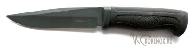 Нож Байкал-2  вариант 2 Общая длина mm : 270Длина клинка mm : 150Макс. ширина клинка mm : 33Макс. толщина клинка mm : 4.2