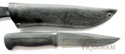 Нож Байкал-2  вариант 2 - IMG_6332.JPG