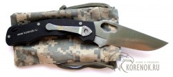 Нож Navy K632 - IMG_4151.JPG