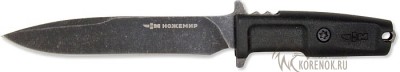 Нож цельнометаллический H-182BS Общая длина mm : 150Длина клинка mm : 80Макс. ширина клинка mm : 15Макс. толщина клинка mm : 3.0
