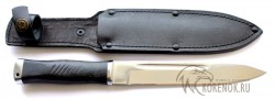 Нож Горец-2 нр (сталь 65х13) - IMG_8013.JPG