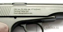Пистолет пневматический газобаллонный Makarov ПМ49 - IMG_00687e.JPG
