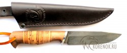 Нож "Скат" серия малыш (дамасская сталь)   - IMG_2105.JPG