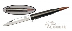 Нож складной Viking Nordway "Патрон" XB004 (полуавтомат)  - XB004.jpg