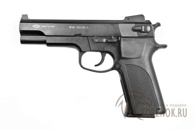 Пистолет пневматический Gletcher SW 4506-A Soft Air черный  
Емкость магазина (шт)	12
Калибр (мм/дюймы)	6
Тип	Air Soft
Начальная скорость пули (м/с)	80
 