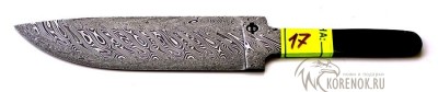 Клинок Ф-40 (торцевой дамаск) 


Общая длина мм::
196


Длина клинка мм::
123


Ширина клинка мм::
28.6


Толщина клинка мм::
3.8



