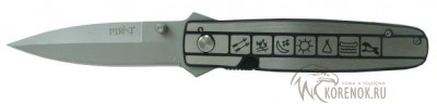 Нож складной Pirat F118 Общая длина mm : 203
Длина клинка mm : 88Макс. ширина клинка mm : 22Макс. толщина клинка mm : 3.0
