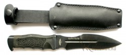 Нож Каратель (Взмах-1) нрх (ЗАО Мелита)  - IMG_1335bq.JPG