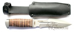 Нож Каратель нк (ЗАО Мелита)  - IMG_6573q7.JPG