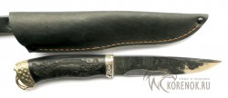 Нож Лиса (сталь Х12МФ, ручная ковка) вариант 2 - IMG_0083.JPG