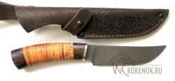 Нож "Кедр" (сталь Х12МФ, наборная береста) - Нож "Кедр" (сталь Х12МФ, наборная береста)