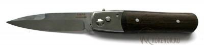 Нож складной с автоматическим извлечением клинка Рысь (сталь 95х18,венге)  


Общая длина мм::
242


Длина клинка мм::
105


Ширина клинка мм::
24.1


Толщина клинка мм::
2.1


