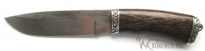 Нож НЛ-6 ( венге, мельхиор)   Общая длина mm : 262±30Длина клинка mm : 146±15Макс. ширина клинка mm : 33±5.0Макс. толщина клинка mm : 3.0-4.0