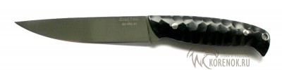 Нож «Боярин» вариант 2 Длина ножа (мм):  265
Длина клинка (мм): 142
Длина рукояти (мм): 127
Наибольшая ширина клинка (мм):  29
Толщина обуха (мм):  3,5