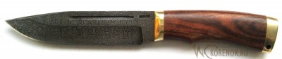 Нож Лось-2э (дамасская сталь)  


Общая длина мм::
270


Длина клинка мм::
156


Ширина клинка мм::
35


Толщина клинка мм::
4.0 


