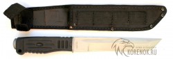 Нож "Самурай-5"  - IMG_8381.JPG