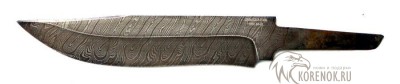 Клинок НР-40 (дамасская сталь)  



Общая длина мм::
210


Длина клинка мм::
150


Ширина клинка мм::
30.2


Толщина клинка мм::
2.2




 