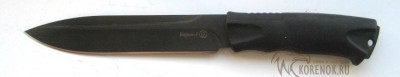 Нож Ворон-3 (пластик) Общая длина mm : 295Длина клинка mm : 165
Макс. ширина клинка mm : 31.5Макс. толщина клинка mm : 4.7