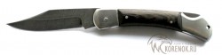 Складной нож "Капрал" (дамасская сталь)   - IMG_4975.JPG