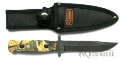 Нож Viking Nordway H2062 - Нож Viking Nordway H2062