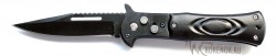 Нож складной  Viking с автоматическим извлечением клинка M407 - IMG_7766.JPG