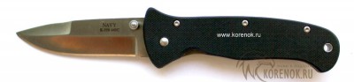 Нож Navy K508 Общая длина (мм)	177
Длина клинка (мм)	72
Длина рукояти (мм)	105
Толщина клинка (мм)  2.2
 