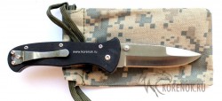 Нож Navy K508 - IMG_4175.JPG