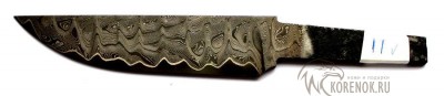 Клинок ДСН-54 (ламинат. сталь У8А ламинированная дамаском с добавлением никеля)  



Общая длина мм::
216


Длина клинка мм::
138


Ширина клинка мм::
31.8


Толщина клинка мм::
4.3




 